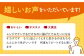 鶏 つくね 加工食品 惣菜 れんこん 冷凍  ヘルシー おかず お弁当