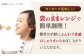 しゅうまい シュウマイ 焼売 小分け 電子レンジ 簡単調理