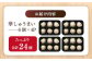 しゅうまい シュウマイ 焼売 小分け 電子レンジ 簡単調理