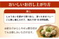 しゅうまい シュウマイ 焼売 小分け 電子レンジ 簡単調理