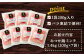 赤鶏「みつせ鶏」ミンチ（バラ凍結）1.4kg（200g×7パック）