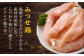 肉 ささみ肉 ささみ とりにく とり肉 ヨコオフーズ から揚げ 小分け おかず 鶏肉
