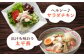 肉 ささみ肉 ささみ とりにく とり肉 ヨコオフーズ から揚げ 小分け おかず 鶏肉