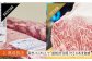 すき焼き 牛肉 すきやき用 すき焼き 佐賀牛 すき焼き