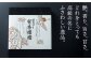 【至高の逸品】佐賀のり『紫香燦燦（しこうさんさん）』板海苔5枚✕8袋