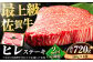 ステーキ ヒレ ヒレ肉 ヒレステーキ ステーキ