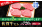 ステーキ ヒレ ヒレ肉 ヒレステーキ ステーキ