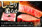 受賞歴多数！老舗精肉店の佐賀牛ヒレステーキ 180g×4枚