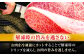 佐賀牛 【A4/A5等級】 ヒレステーキ 180g 2枚