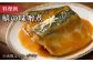 味噌 みそ ミソ 無添加 調味料 セット 米 麦 合わせ