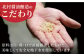 味噌 みそ ミソ 無添加 調味料 セット 米 麦 合わせ