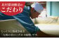 味噌 みそ ミソ 無添加 調味料 セット 米 麦 合わせ