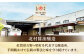 味噌 みそ ミソ 無添加 調味料 セット 米 麦 合わせ 
