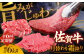 ステーキ ヒレ ヒレ肉 ヒレステーキ ステーキ