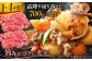 ステーキ ヒレ ヒレ肉 ヒレステーキ ステーキ
