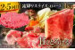 ステーキ ヒレ ヒレ肉 ヒレステーキ ステーキ