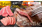 ステーキ ヒレ ヒレ肉 ヒレステーキ ステーキ