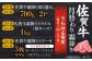 ステーキ ヒレ ヒレ肉 ヒレステーキ ステーキ