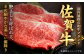 ステーキ ヒレ ヒレ肉 ヒレステーキ ステーキ