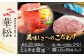 ステーキ ヒレ ヒレ肉 ヒレステーキ ステーキ