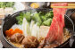 250g 佐賀牛 モモ スライス  【国内最高級の和牛】