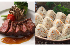 レンジDEかんたん☆佐賀牛ステーキ&みつせ鶏おにぎりセット [FBF069]
