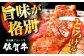 【全国トップクラスの黒毛和牛】 A4 A5 佐賀牛焼肉用カルビ800g