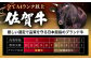 【全国トップクラスの黒毛和牛】 A4 A5 佐賀牛焼肉用カルビ800g