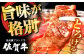 A4 A5 佐賀牛 焼肉用 カルビ 1.2kg (600g×2パック)