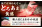 A4 A5 佐賀牛 焼肉用 カルビ 1.2kg (600g×2パック)