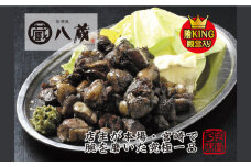創業26年居酒屋八蔵【名物鶏もも炭火焼き】3パックセット 吉野ヶ里町/居酒屋 八蔵 [FCL002]