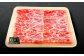 【5回定期便】200g～250g 計1.2kg 佐賀牛 お一人様ご褒美定期便（2ヶ月に1回偶数月にお届け）