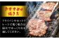 牛タン 牛たん 熟成
