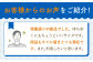 ポカリスエット 500ml 1箱（24本） ＆ ボディメンテドリンク 500ml 1箱（24本） 合計2箱セット（48本）