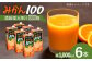 サンレイみかんジュース「みかん100」1000ml×6本