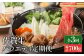 【全3回定期便】200g～250g 計 700g モモ ヒレ 佐賀牛 お一人様ご褒美定期便（2ヵ月に1回偶数月にお届け）