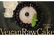 植物性100％ Vegan Raw Cake Blueberry（ブルーベリー／Lサイズ）☆お砂糖☆小麦粉☆乳製品不使用のスイーツ ヴィーガンローケーキ 吉野ヶ里町/Dondonyokunaru  [FCF035]