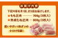 鶏肉 モモ肉 モモ とりにく とり肉 胸肉 ムネ から揚げ 小分け おかず