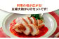 【全12回定期便】みつせ鶏もも肉・むね肉1.3kg 
