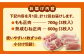 【全12回定期便】みつせ鶏もも肉・むね肉1.3kg 