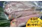 魚 魚介類 たい 甘鯛 一夜干し 干もの タイ