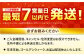 ＜A5ランク佐賀牛使用＞佐賀牛ローストビーフ 400g