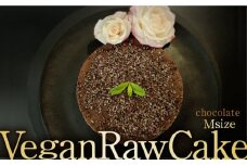 植物性100％ Vegan Raw Cake Chocolate（チョコレート/Mサイズ）お砂糖・小麦粉・乳製品不使用のスイーツ ヴィーガンローケーキ 吉野ヶ里町/Dondonyokunaru [FCF056]