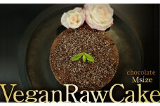 植物性100％ Vegan Raw Cake Chocolate（チョコレート/Mサイズ）お砂糖・小麦粉・乳製品不使用のスイーツ ヴィーガンローケーキ 吉野ヶ里町/Dondonyokunaru [FCF056]
