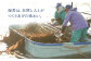 プレミアム佐賀海苔 味付け海苔 5袋詰（10切60枚×5）