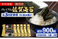  海苔 のり 味付けのり