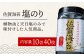 海苔 のり 塩海苔