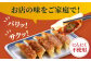  餃子 ギョウザ ぎょうざ リンガー リンガーハット 冷凍 国産
