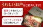 ＜A5ランク佐賀牛使用＞佐賀牛ローストビーフ 400g