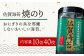 海苔 のり 塩のり 味付けのり 焼きのり 